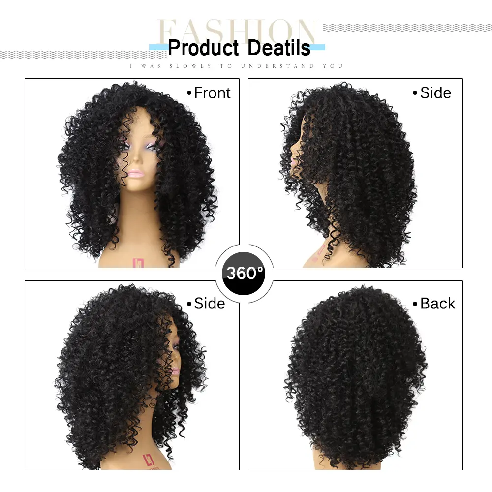 Amir Synthetic Afro Kinky Curly Wig for Black Women With Bangs Medium length Hair Black Wigs Brown American African Cosplay