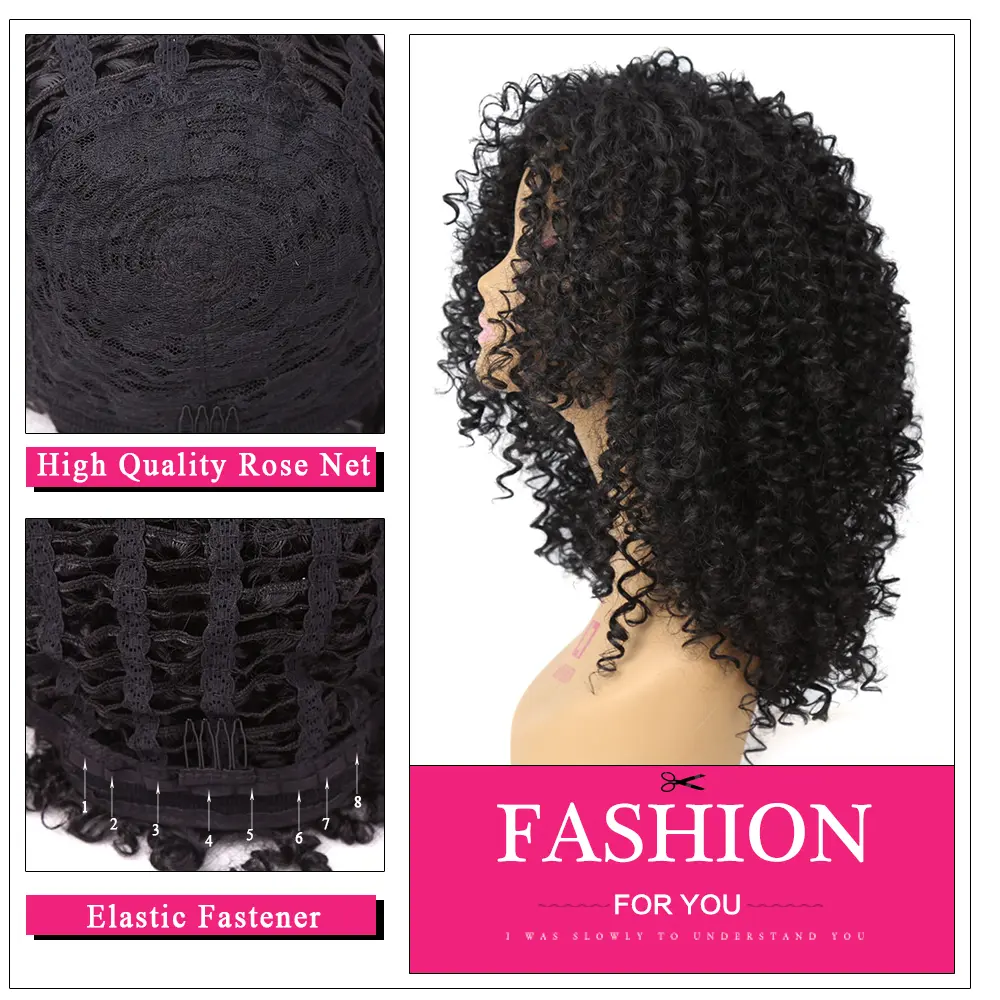 Amir Synthetic Afro Kinky Curly Wig for Black Women With Bangs Medium length Hair Black Wigs Brown American African Cosplay