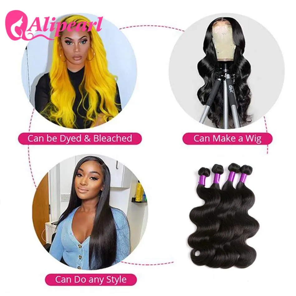 Ali Pearl Hair Body Wave Brazilian Hair Weave Bundles 100% Human Hair 3 and 4 Bundles Natural Color Remy Hair Extension