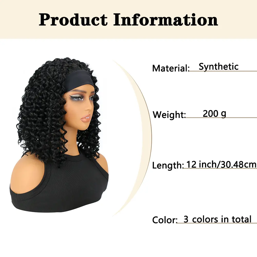Short Gray Wigs with Headbands 12 Inch Headband Curly Wig for Women Attached Synthetic Afro Wig Head Band Wig Half Wigs