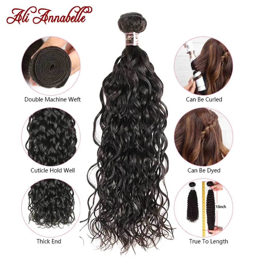 Malaysian Hair Weave 1 3 4 Bundles Deal Water Wave Human Hair Bundles Wet And Wavy Bundle Curly Hair Extensions Ali Annabelle
