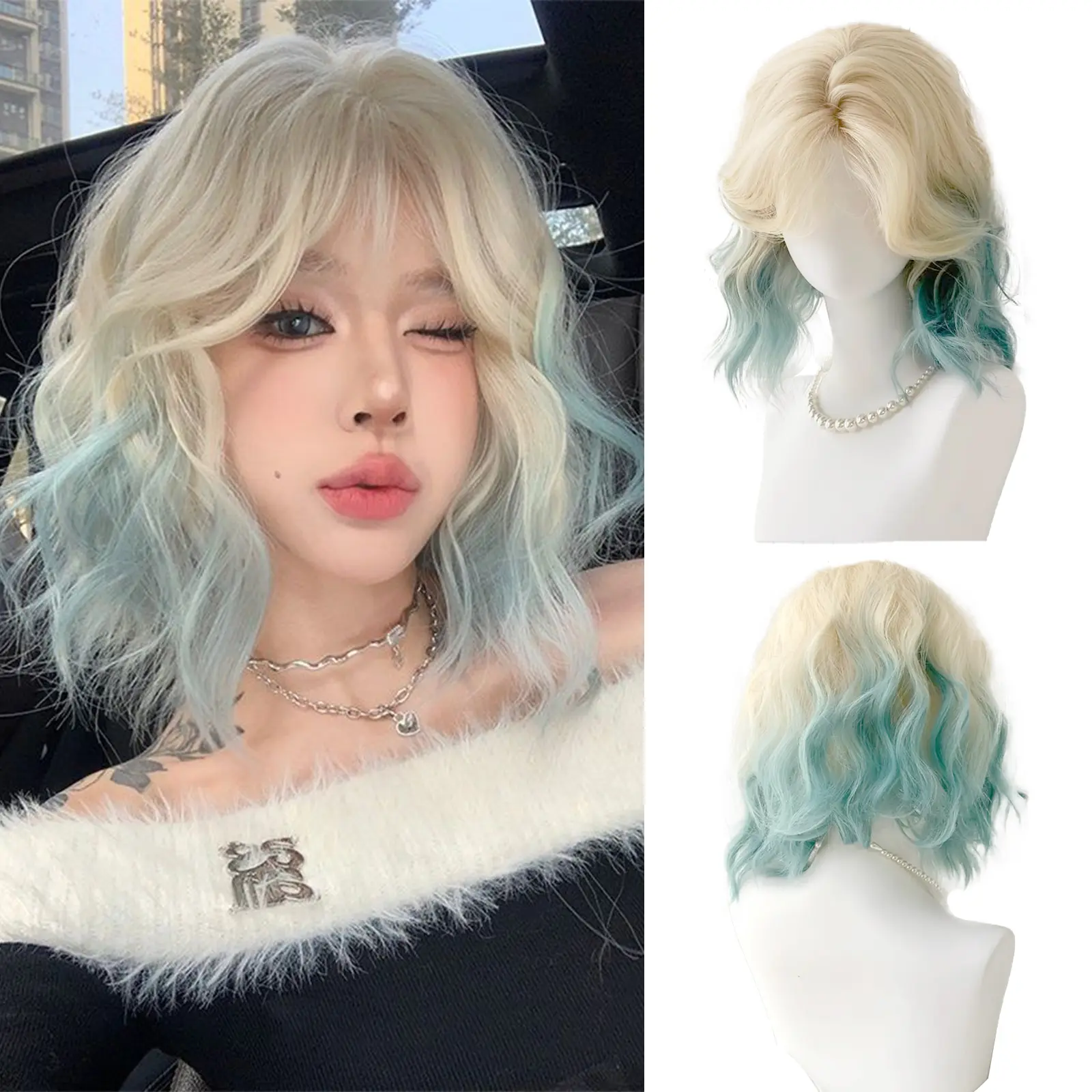 Omber Short Curly Synthetic Wig Hair For Full Head Ombre Pink And Blue BOB Wig With Big Area Natural Simulated Scalp Girl's