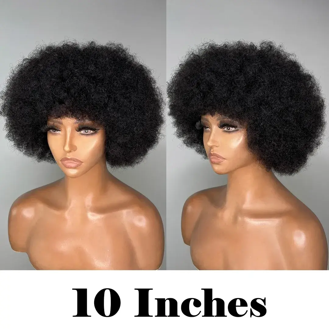 Brazilian Afro Kinky Curly Bob Wigs Black Dark Remy Brown Hair Short Machine Made Human Hair Wigs For Black Black Women