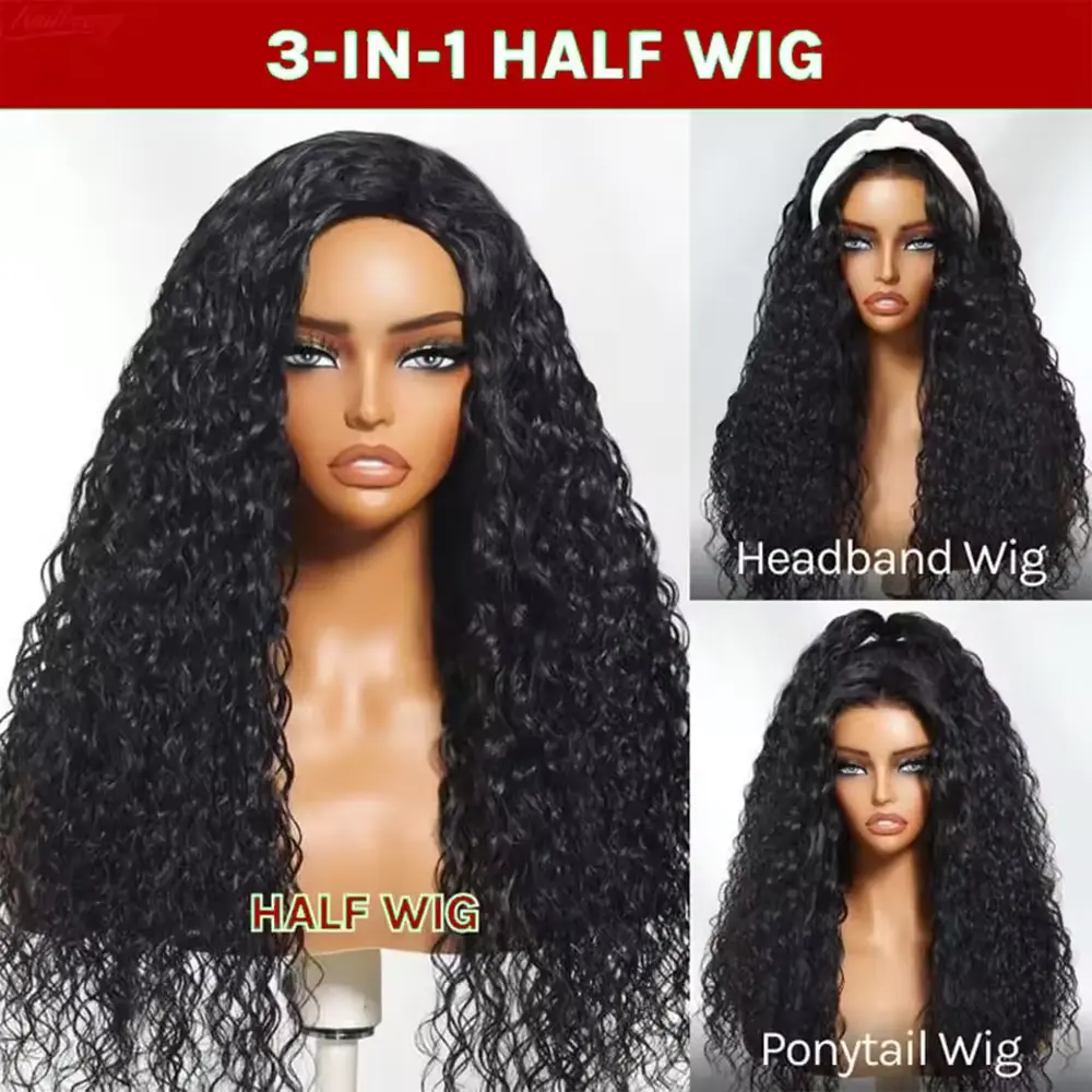 Half Wig Human Hair Kinky Curly Wig Human Hair Ready to Wear 3 IN 1 Half Wig With Drawstring 200 Density Curly Half Wigs 16 Inch