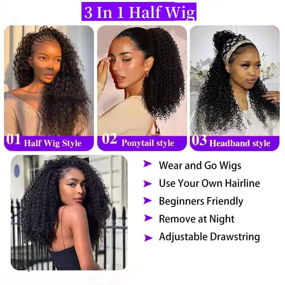 Half Wig Human Hair Kinky Curly Wig Human Hair Ready to Wear 3 IN 1 Half Wig With Drawstring 200 Density Curly Half Wigs 16 Inch