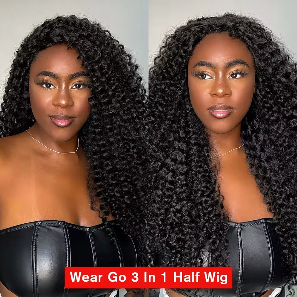 Half Wig Human Hair Kinky Curly Wig Human Hair Ready to Wear 3 IN 1 Half Wig With Drawstring 200 Density Curly Half Wigs 16 Inch