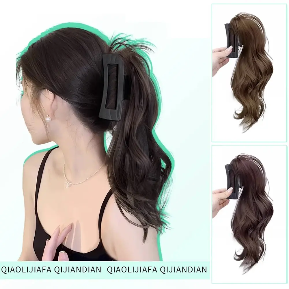 Horsetail Wig Female Gripper Style Simulation Long Curly Hair Large Wave Wig Synthetic Hair Women False Hair Piece