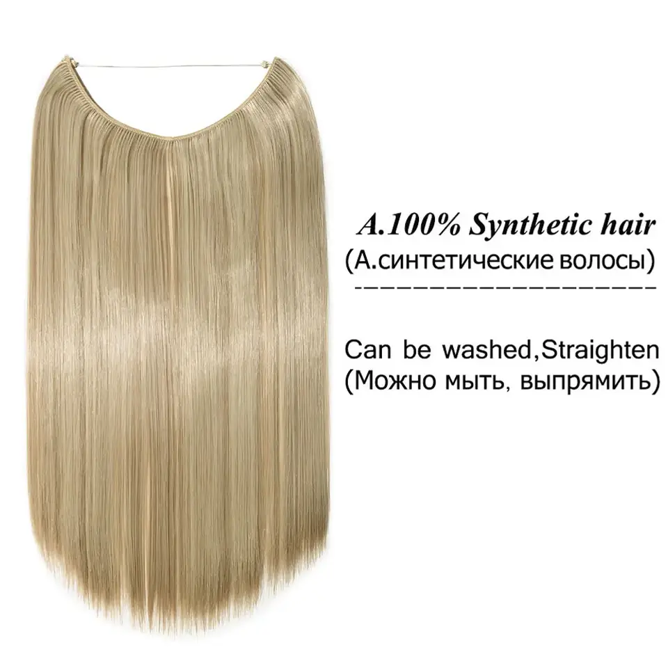 LUPU visible Wire Hair Extensions Black Straight Long Synthetic Hairpieces for Women 22 Inch Adjustable Headband