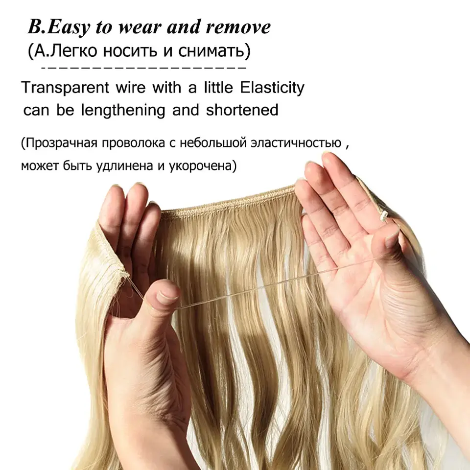 LUPU visible Wire Hair Extensions Black Straight Long Synthetic Hairpieces for Women 22 Inch Adjustable Headband