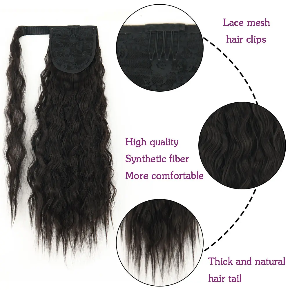 MERISIHAIR Synthetic Corn Wavy Long Ponytail For Women Hairpiece Wrap Around Hairpiece Hair Extensions Black Brown Pony Tail