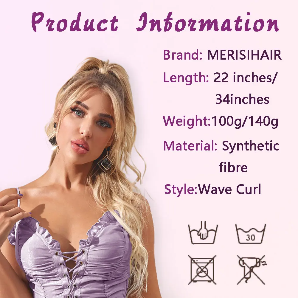 MERISIHAIR Synthetic Corn Wavy Long Ponytail For Women Hairpiece Wrap Around Hairpiece Hair Extensions Black Brown Pony Tail
