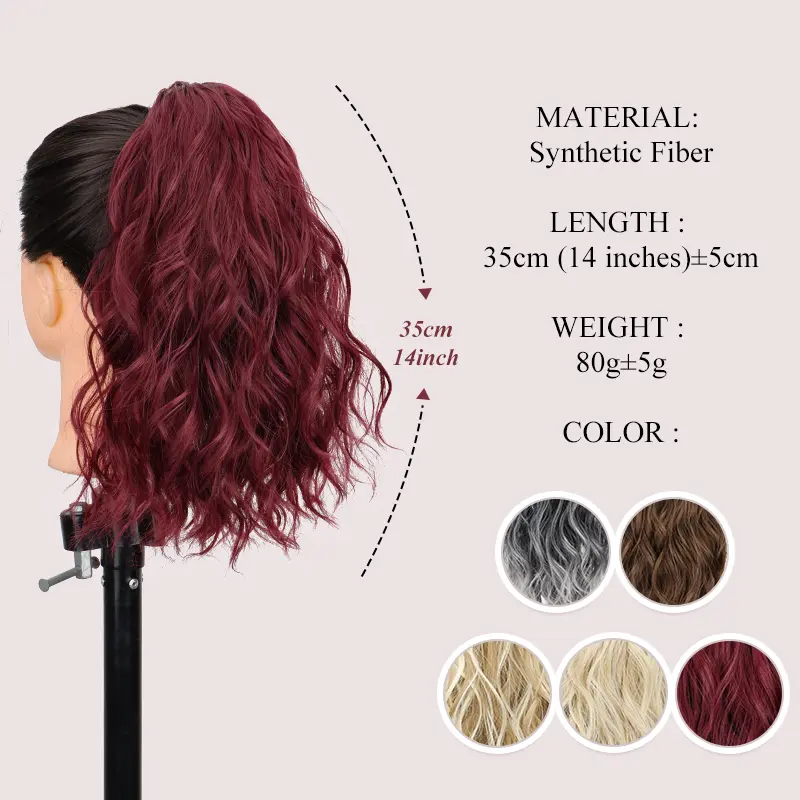 Clip-in Synthetic Hair Ponytail Extension Short Wavy Curled Clip-on Ponytail with Claw Clip Wine Red Hairpiece for Women