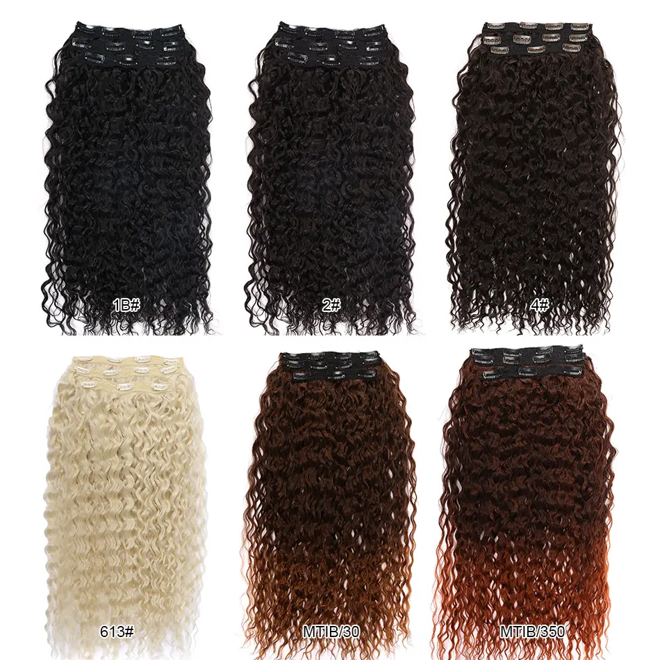Kinky Curly Clip In Hair Synthetic Extension For Women 28Inch 140g 7Pcs/Set Long Kinky Curly Clip In Hair Extensions Ombre Brown