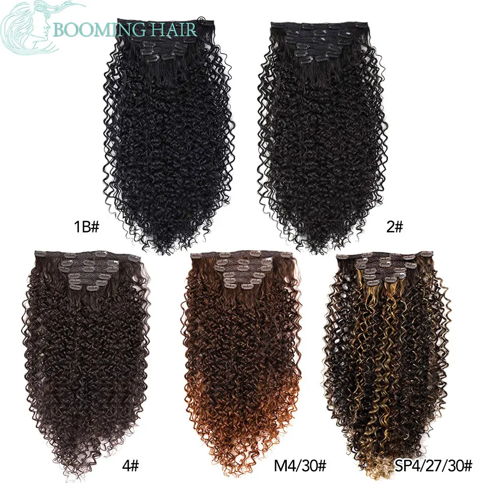Kinky Curly Clip In Hair Synthetic Extension For Women 28Inch 140g 7Pcs/Set Long Kinky Curly Clip In Hair Extensions Ombre Brown
