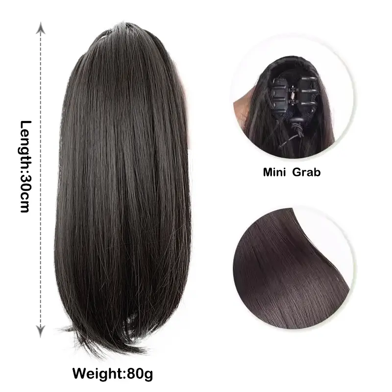 12Inch Synthetic Short Straight Ponytail Claw Clip In Hair Extension Ponytail Hairpiece for Women