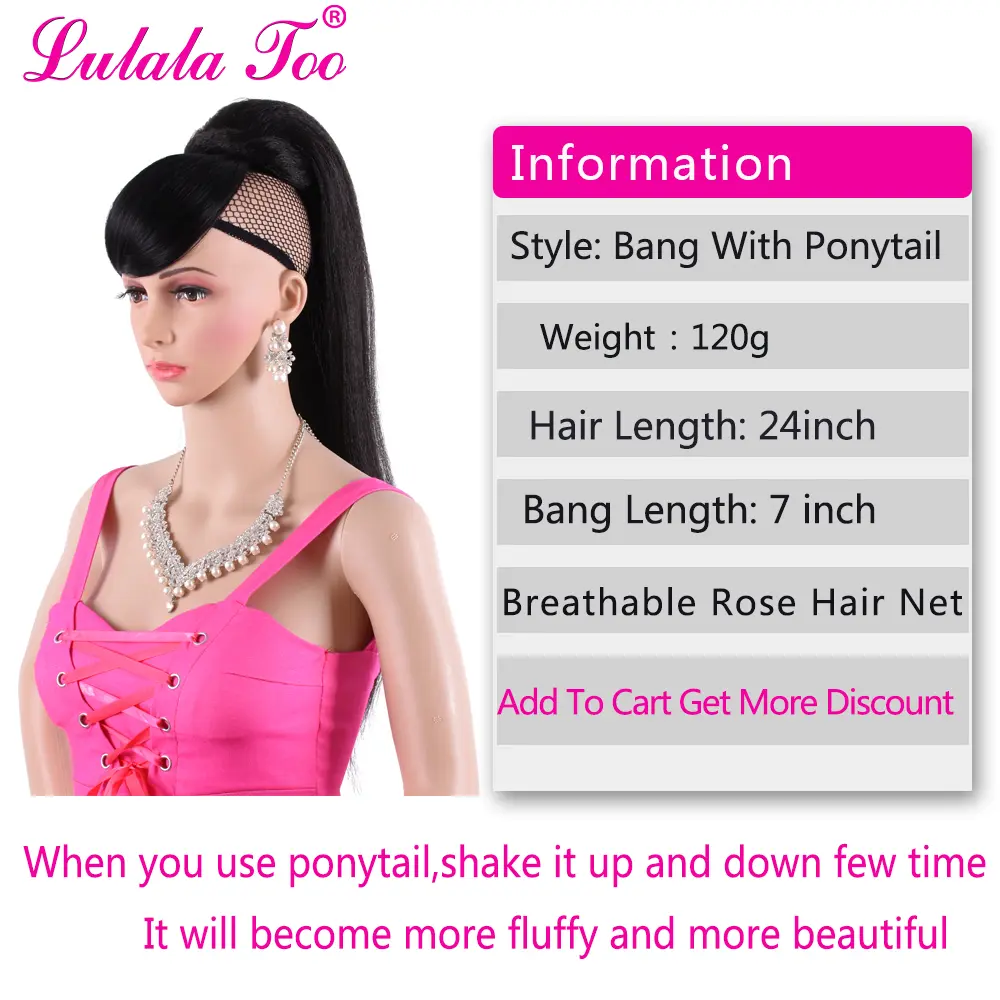 Long Kinky Straight Hair Ponytail With Bangs Fake Hair Bun And Bang Set Synthetic Pony Tail For Women Clip In Hair Extensions