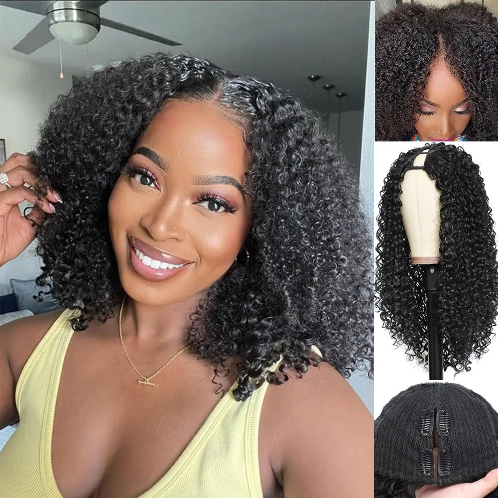 Curly U Part Wigs Kinky Curly Synthetic Hair Wigs for Black Women V Shape Wigs No Leave Out Glueless Full Head Clip In Half Wig