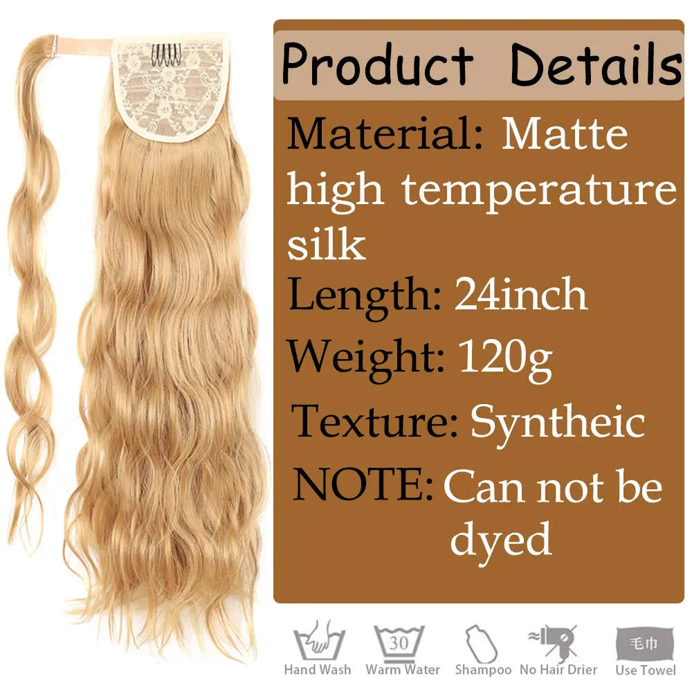 Long Hollywood Wave Ponytail Wrap Around Synthetic Ponytail Body Wave Clip in Hairpiece Blonde Wave Ponytail for Women