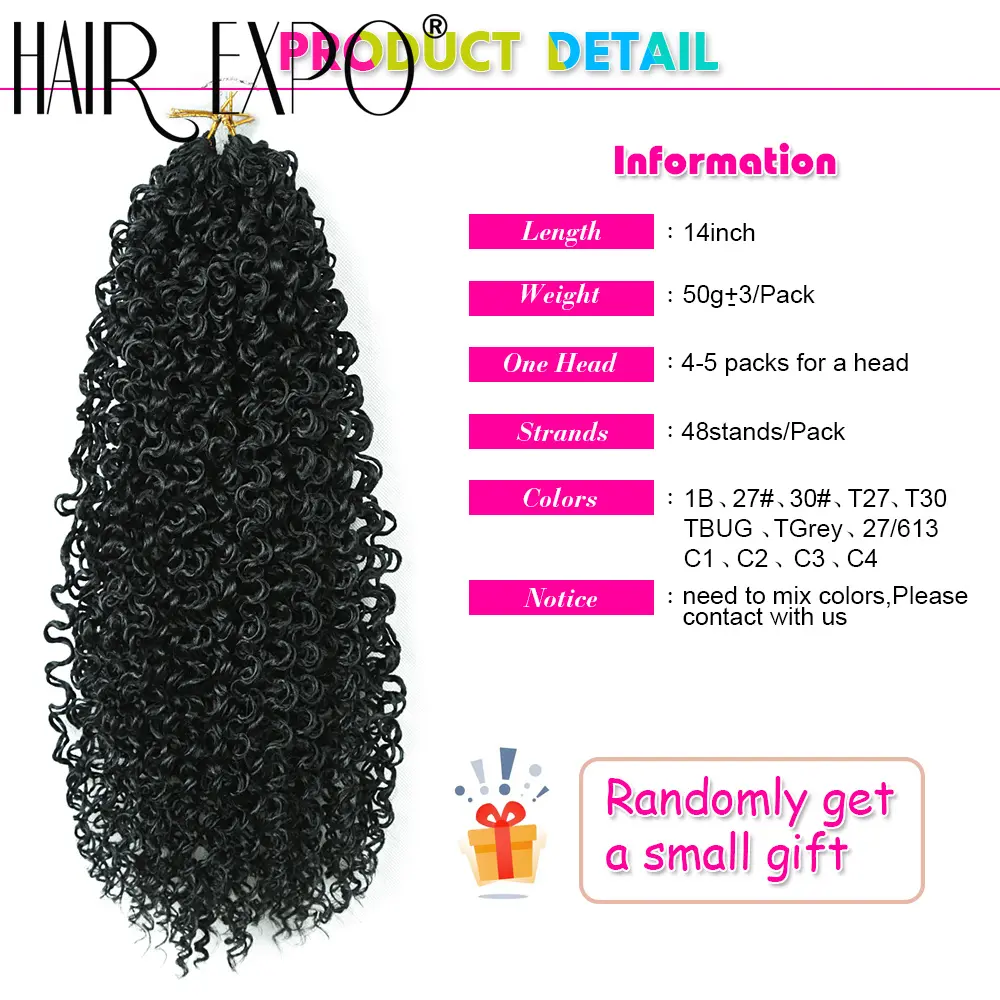 14"Curly Passion Twist Crochet Hair Synthetic Yanky Twist Braiding Hair Extensions Pre-twisted Pre-Looped Senegalese Twist Hair