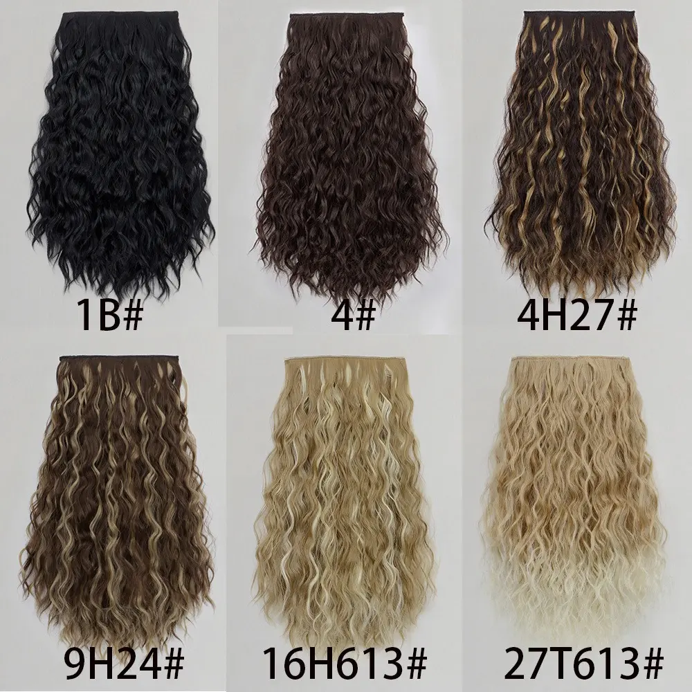 H&STAR Synthetic 18Inch U-shaped 6 Clips Short Kinky Curly Clip-In Hair Extension Invisible Fulffy Black Hairpiece for Women