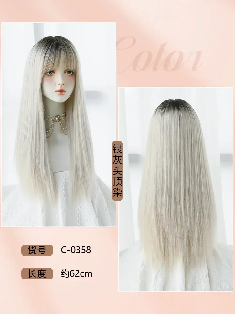 NAMM Silver Gray Women Wig for Women Daily Party Long Straight Wigs Synthetic Wigs with Fluffy Bangs Heat Resistant