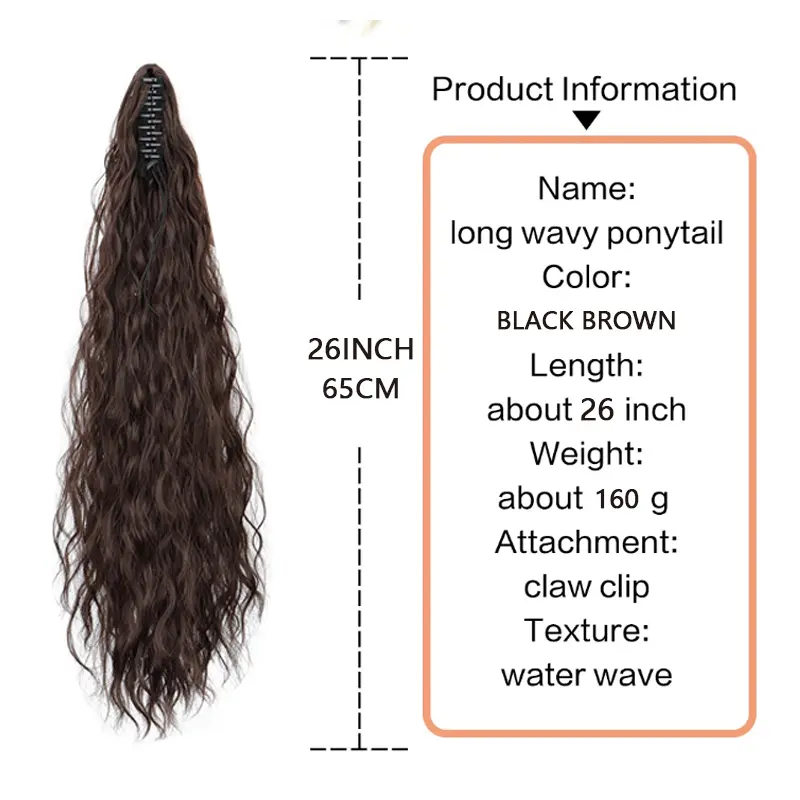 26 inch Synthetic Long Claw Clip in Ponytail Extension  Hairpiece  Wavy Hair Extension  Ponytail Hairpieces for Women