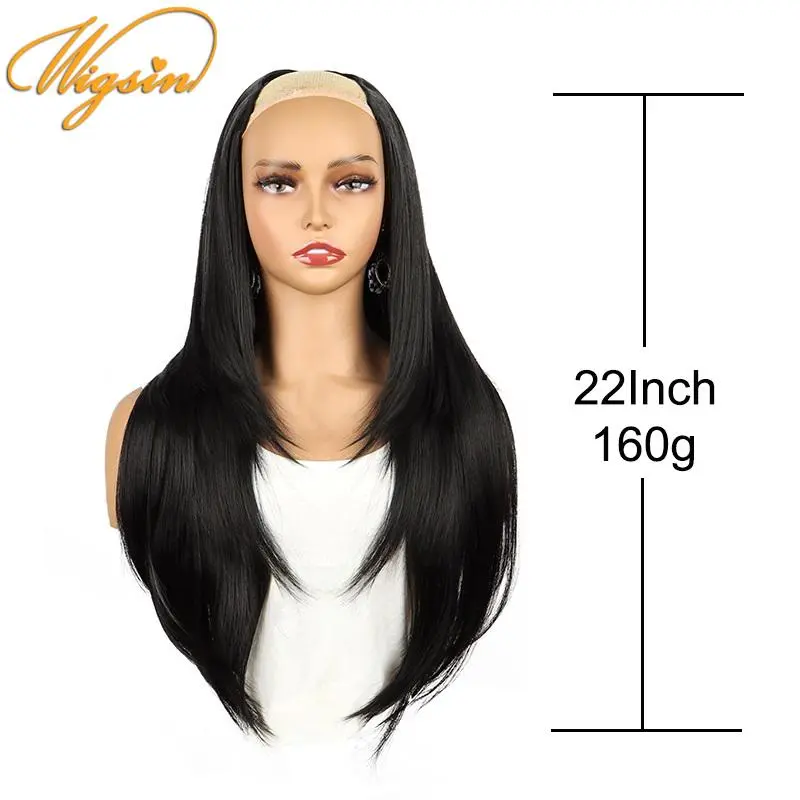 WIGSIN Synthetic 55cm V-shaped Layered 4 Clips Long Straight Hair Extension Natural Invisible Hairpiece Wig for Women