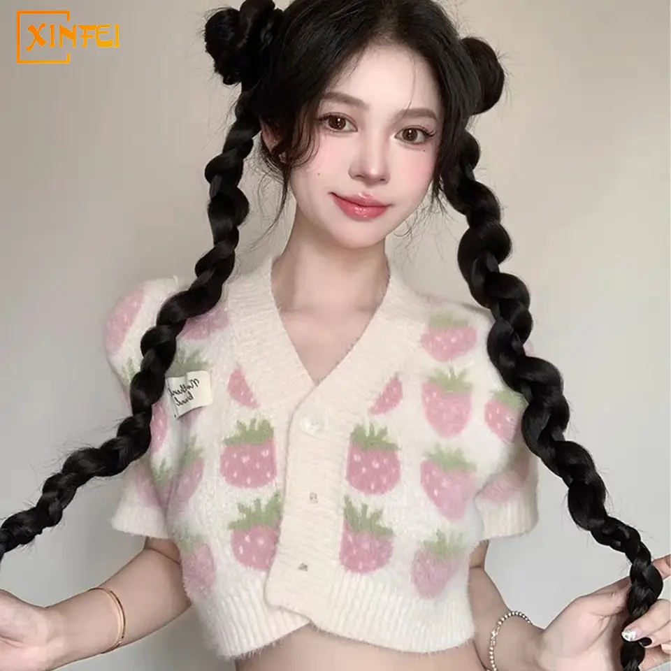 27-inch Synthetic Wig Female Ponytail Twist Long Braid Sweet Cool Spice Girl Boxing Braid Fluffy Long Twisted Braid Wig
