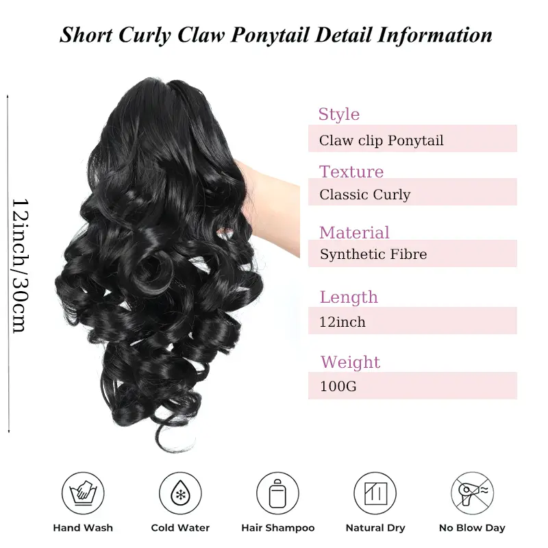 LUPU Ponytail Extension 12" Claw Clip in Short Curly Wavy Pony Tails Hair Extensions Jaw Clip on Ponytail Hairpiece for Women