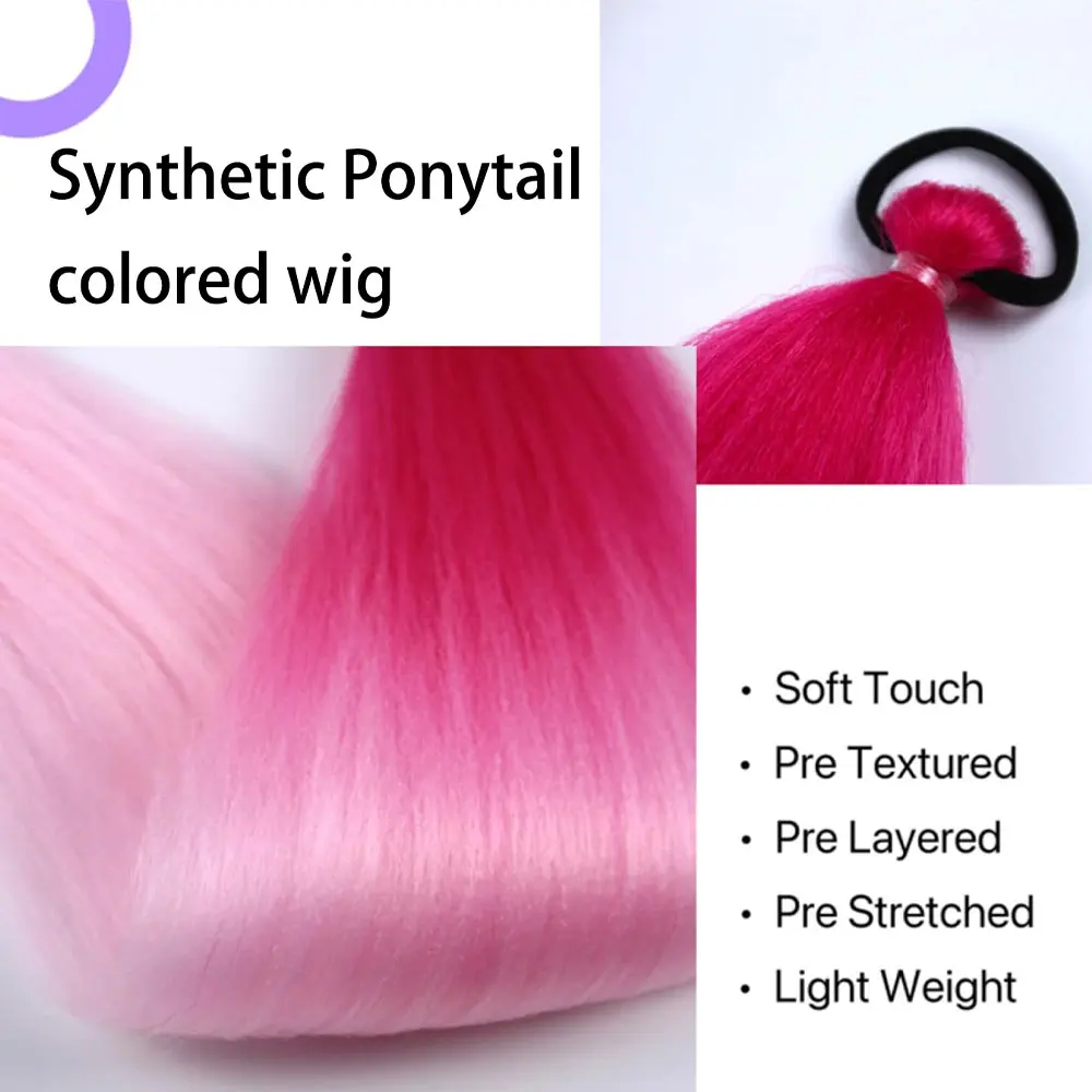 26Inch Synthetic Ponytail Extension  Long Straight DIY Braided Pony Tail Hairpiece with Rubber Band Women Hair Accessories