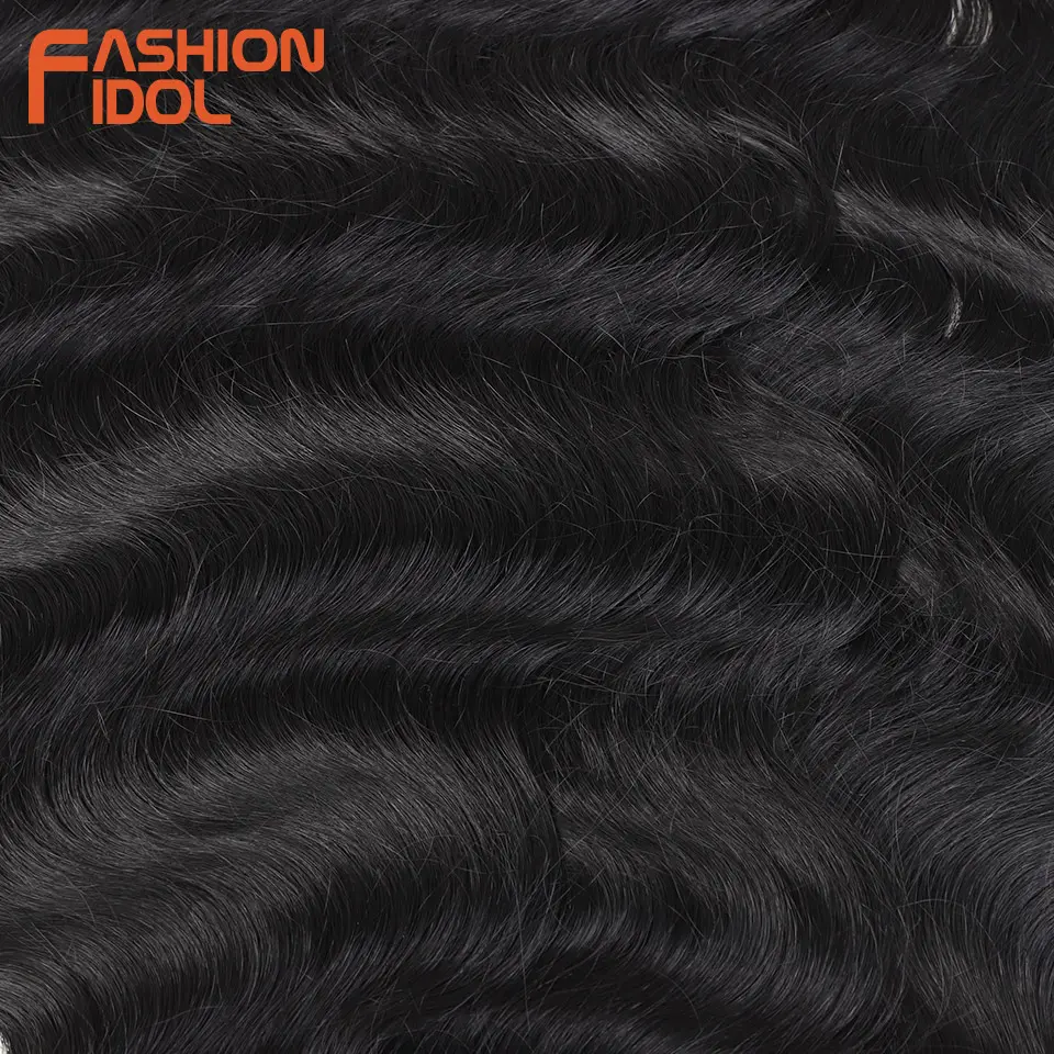 FASHION IDOL 24 Inch Body Wave Crochet Braids Hair Synthetic Fiber Hair Weave For Women Ombre Black Braiding Hair Extensions