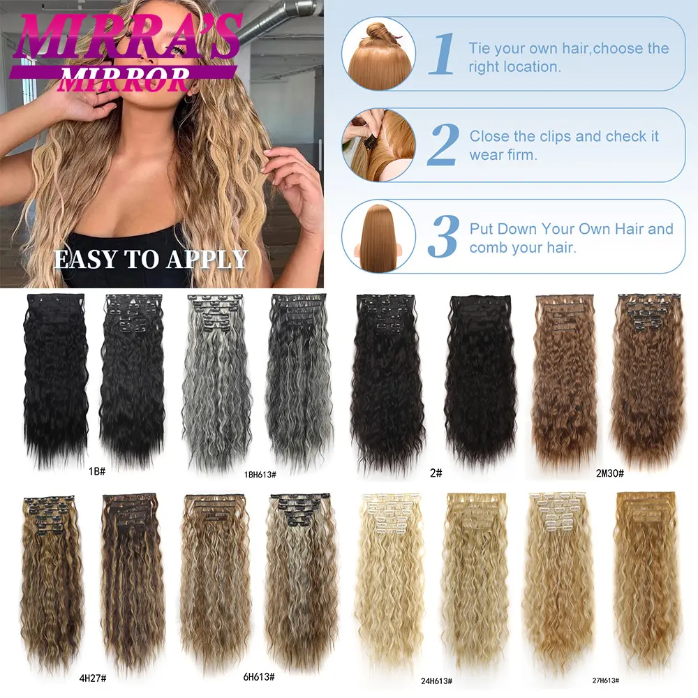 Clip In Hair Extensions 6PCS Thick Long Loose Waves Hair Extensions 20INCH Natural Soft Waves Wavy Hairpieces for Women