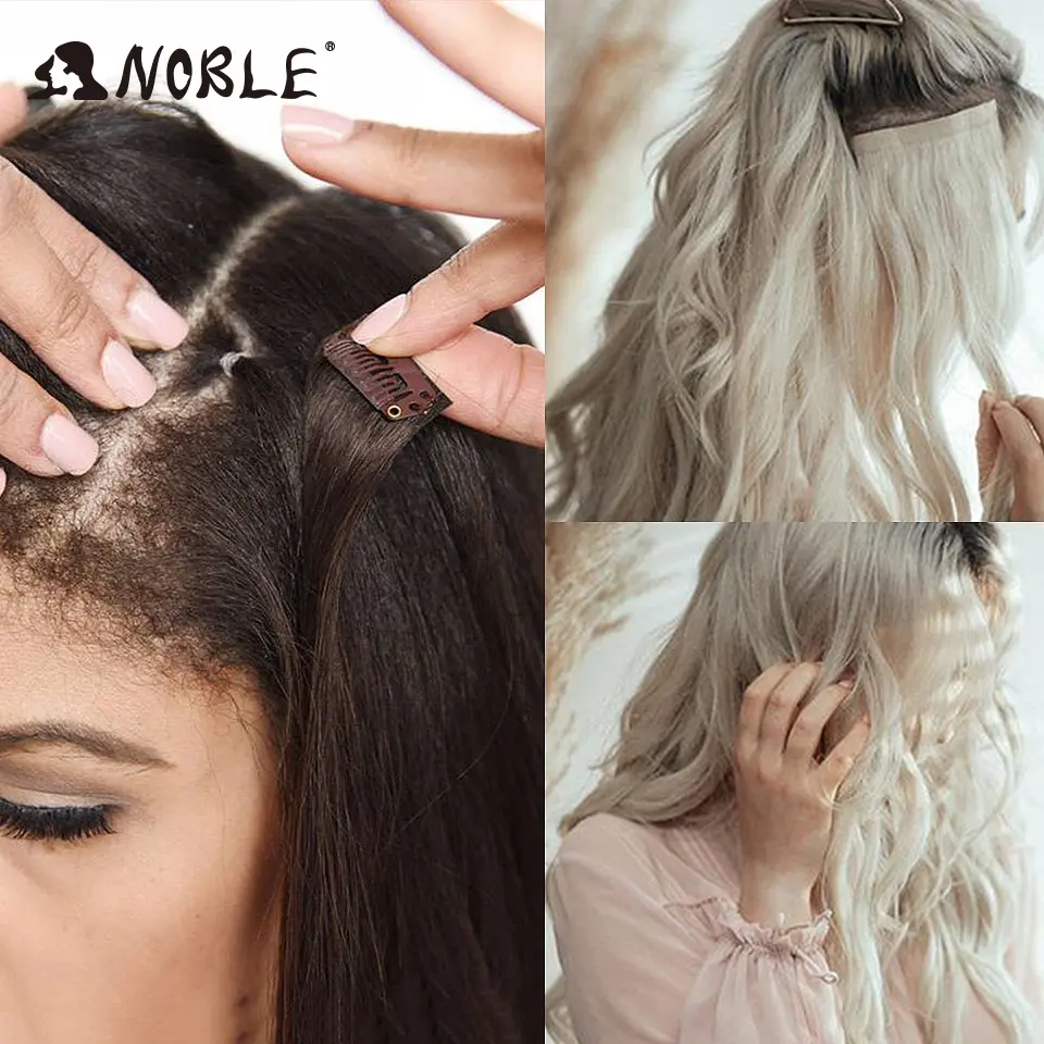 Noble Hair Synthetic Clip Hair Extensions 4Pcs/Set 24 Inch Long Straight Ombre 8 Clips In Hair Extensions For Women Hair piece