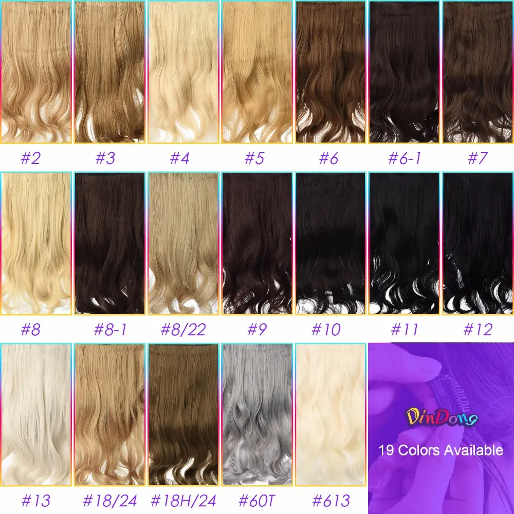 24 Inch Synthetic Long Wavy Curly Clips in Hair Extensions for Women with Adjustable 4 Secure Clips in One Hairpieces