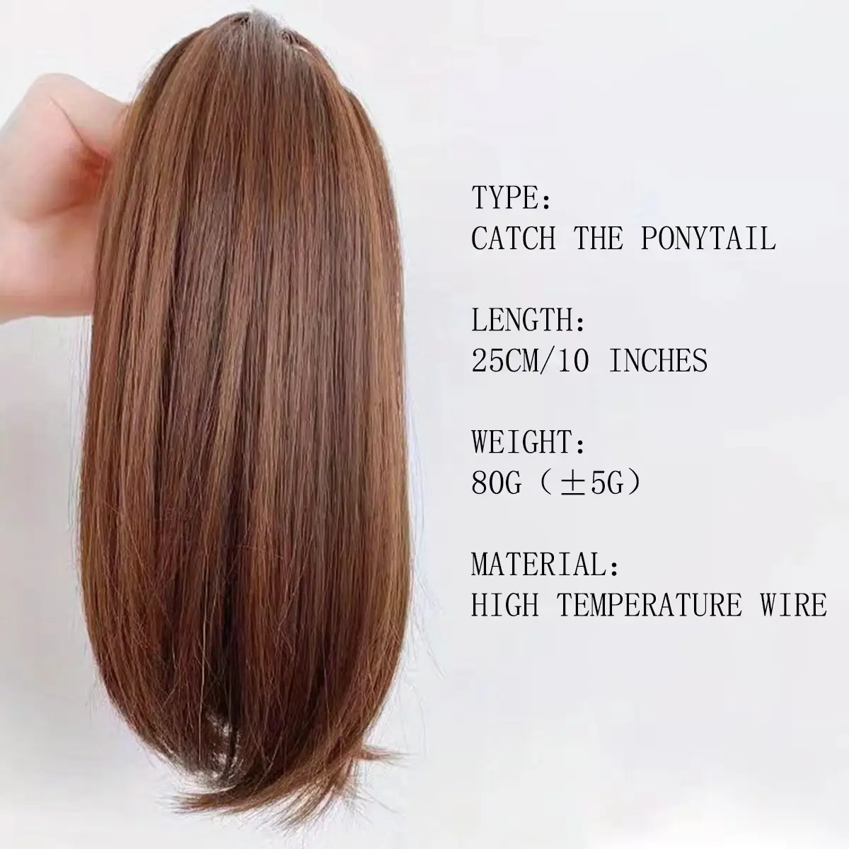 Short curly hair ponytail hair extensions Ponytail chin extensions Natural synthetic wigs Women's fashion accessories