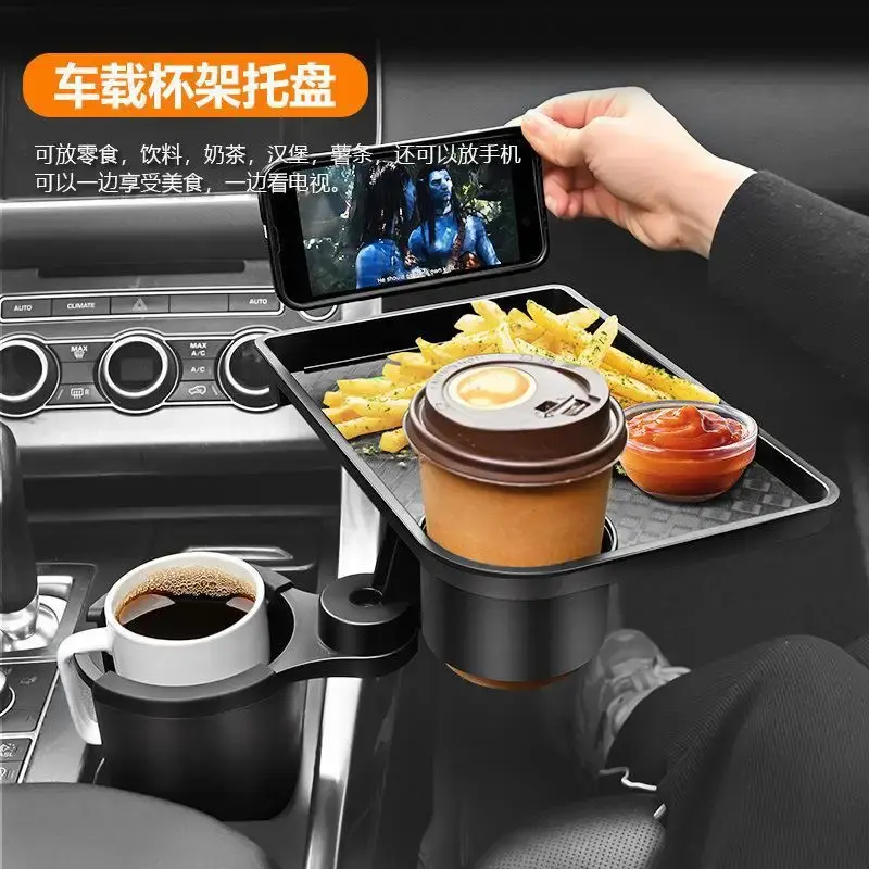 Multifunctional Car Cup Holder Extension Bracket Small Tray Auto Interior Organizer - Dining Tray Storage for Vehicle Interior