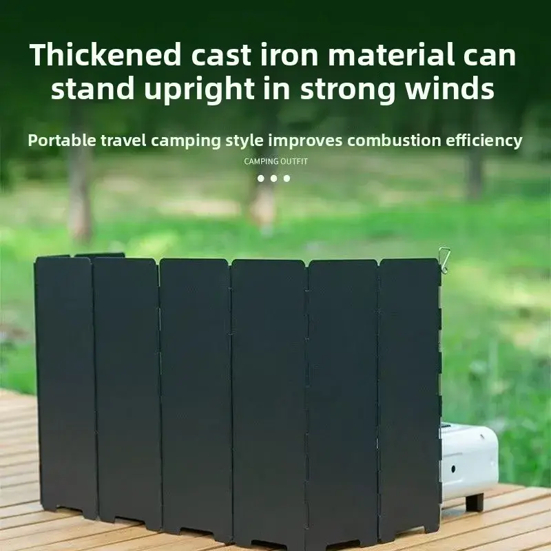 Stove Windshield Folding Structure 10 Plates Camping Supplies Wind Deflectors Stove Picnic Cooking Burner Windproof Screen