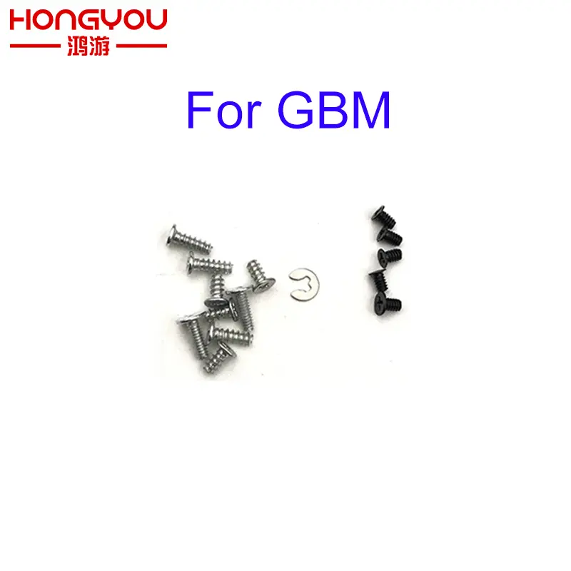 Replacement For GBM Philips Head Screws Set for GameBoy MICRO Console Shell