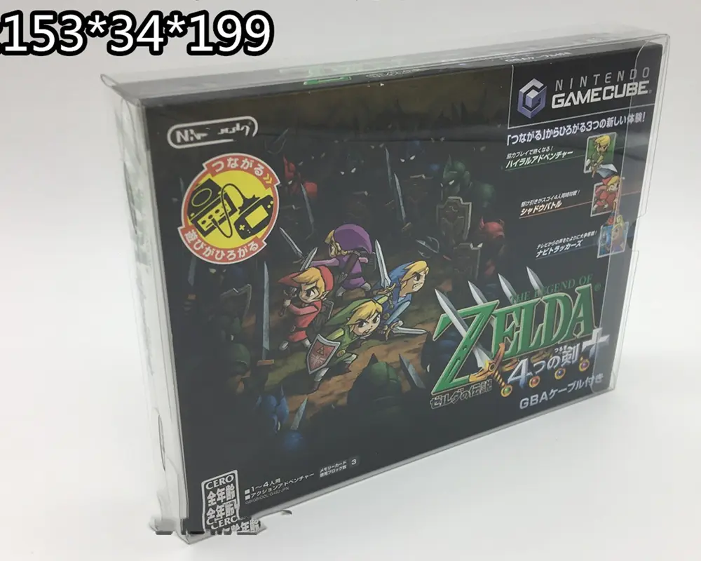 Transparent Box Protector For Nintendo GameCube/NGC/The Legend of Zelda Four Swords Collect Boxes Game Shell Clear Display Case