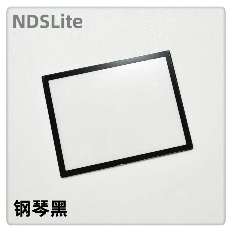 2pcs Original New for NDSL Console Upper Top LCD Screen Plastic Lens for Nintendo DS Lite Panel Frame Cover Game Repair Part