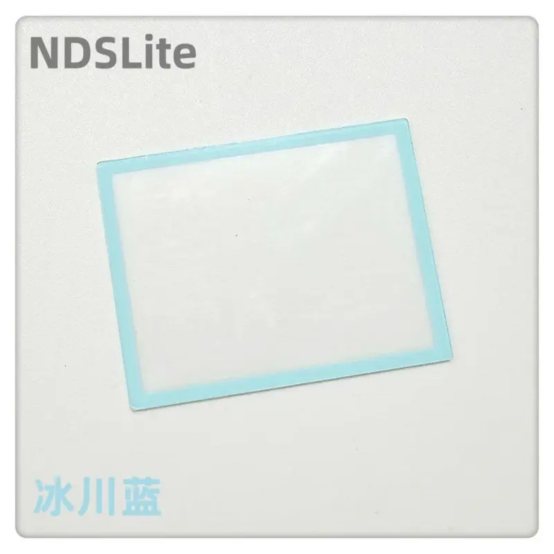 2pcs Original New for NDSL Console Upper Top LCD Screen Plastic Lens for Nintendo DS Lite Panel Frame Cover Game Repair Part