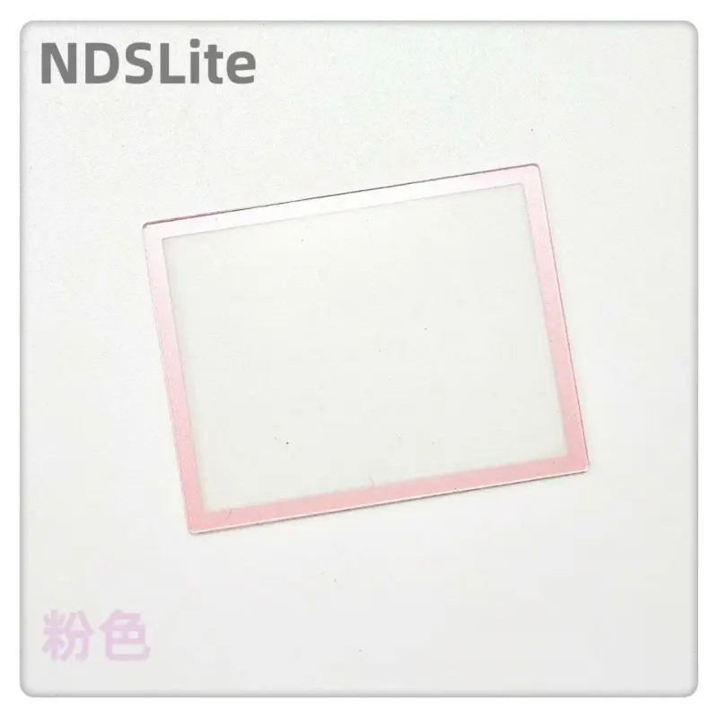 2pcs Original New for NDSL Console Upper Top LCD Screen Plastic Lens for Nintendo DS Lite Panel Frame Cover Game Repair Part