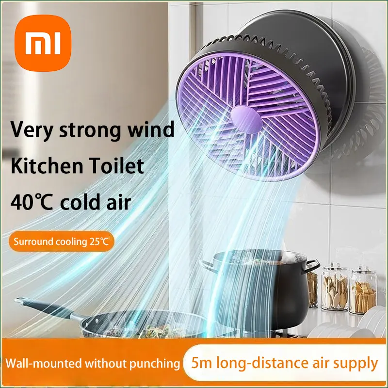 Xiaomi 5000mah Rechargeable 3-in-1 Multifunctional Portable Fan Wall-mounted Design 90° Foldable 4 Speed Gears Warm Night Light