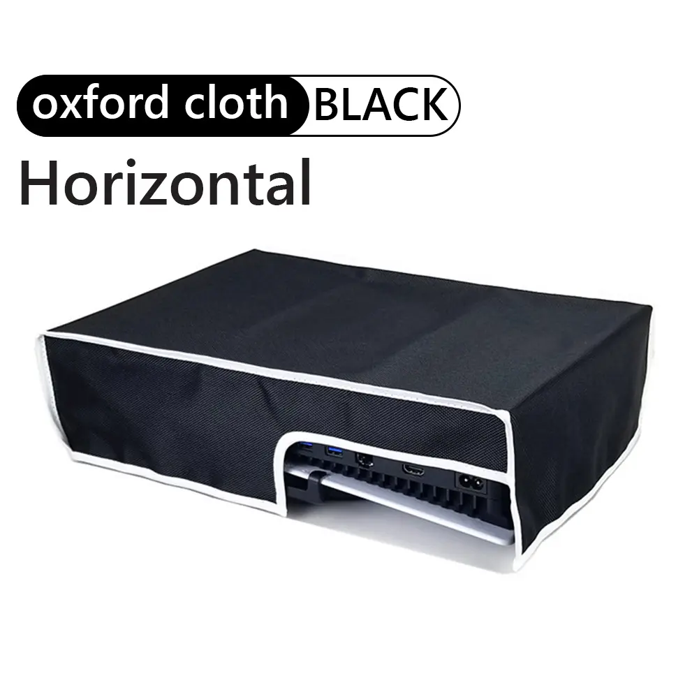For PS5 Game Console Dust Proof Cover Sleeve Guard Case Waterproof Anti-dust Outer Casing Protective Cover For PlayStation 5