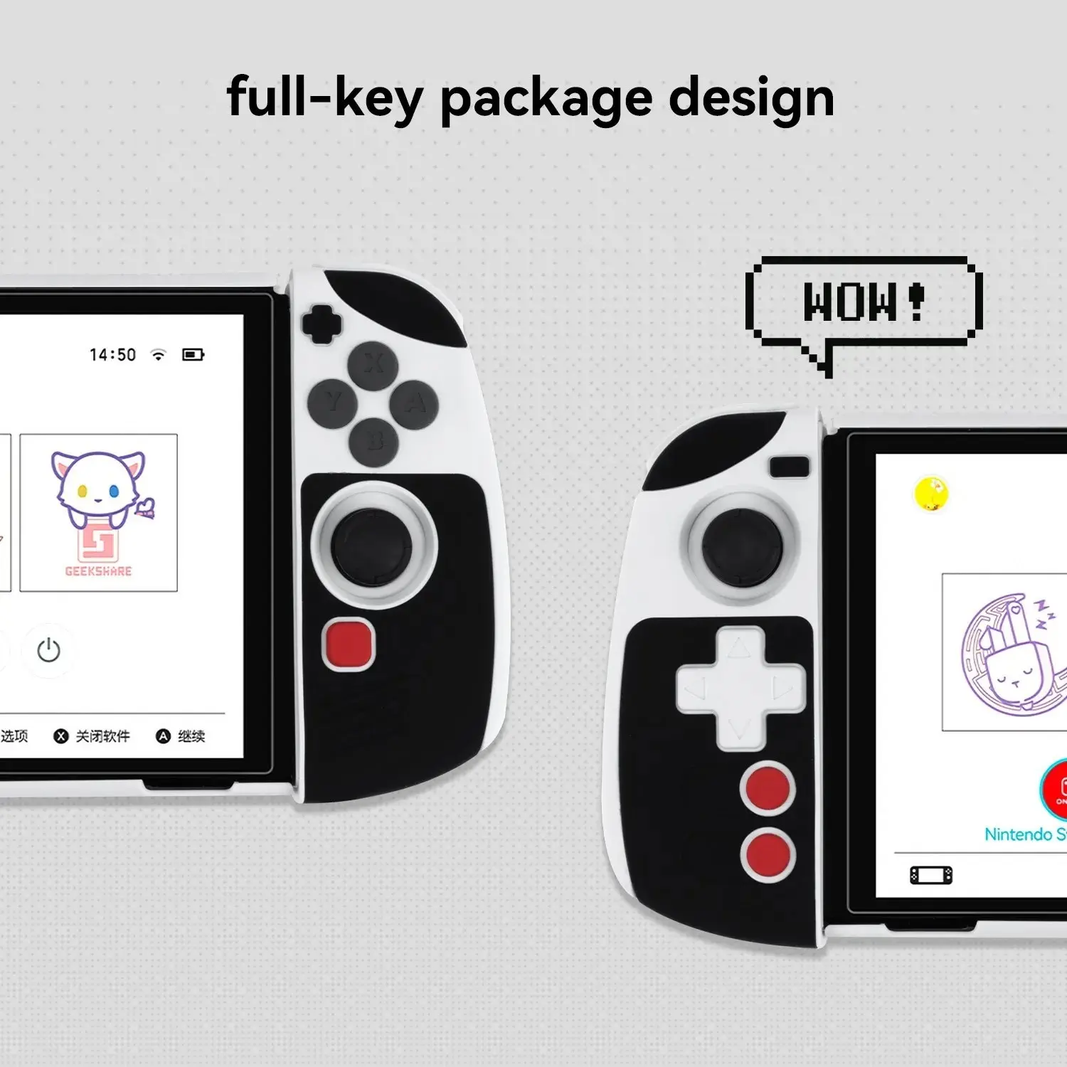 GeekShare Protective Case Compatible with Nintendo Switch Vintage Game Play Silicone Shell Split Joy-con Cover