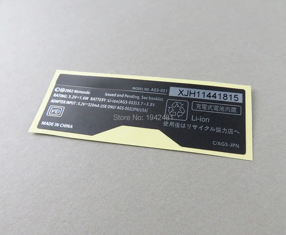 5PCS For Game boy Label Sticker For GameBoy GBA GBC GBP GBA SP Console Back Tag