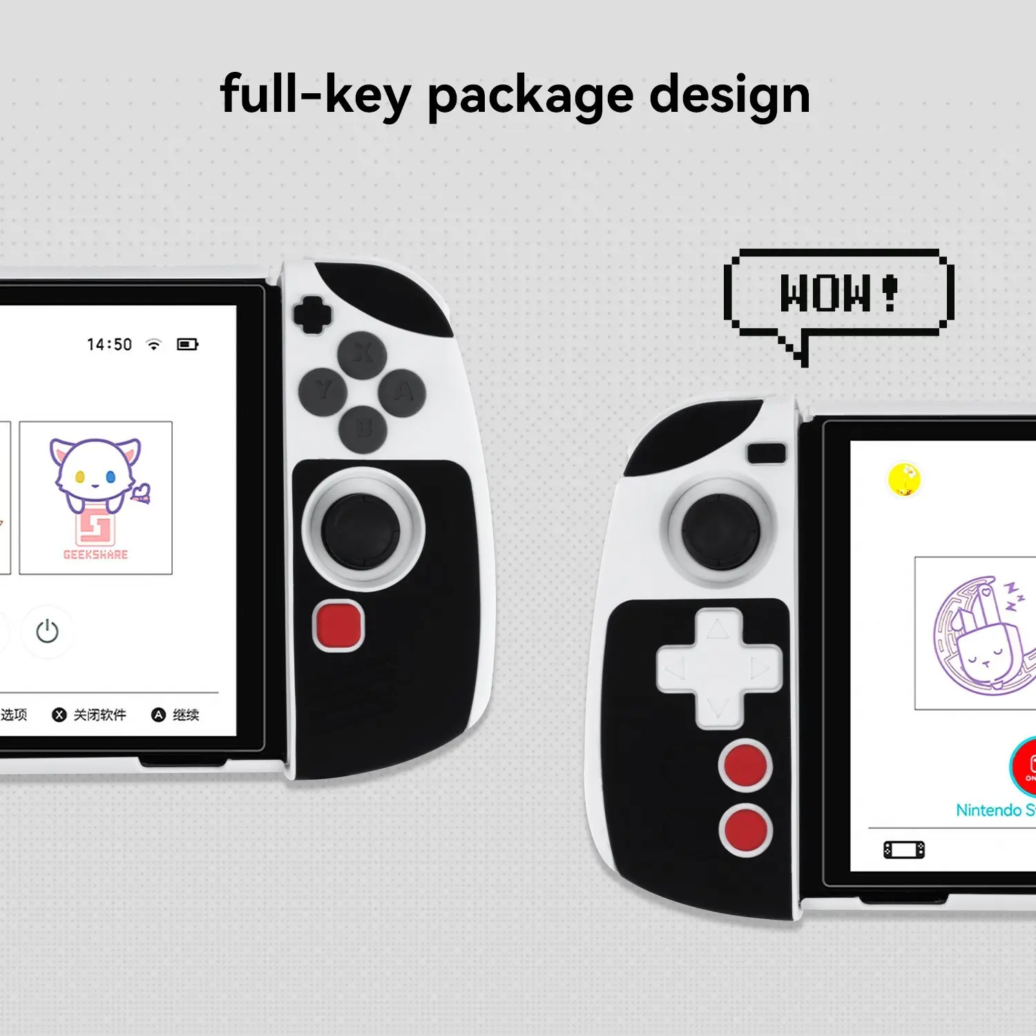 GeekShare Protective Case for Nintendo Switch OLED Vintage Game Play Silicone Shell Split Joy-con Cover NS Game Accessoeirs