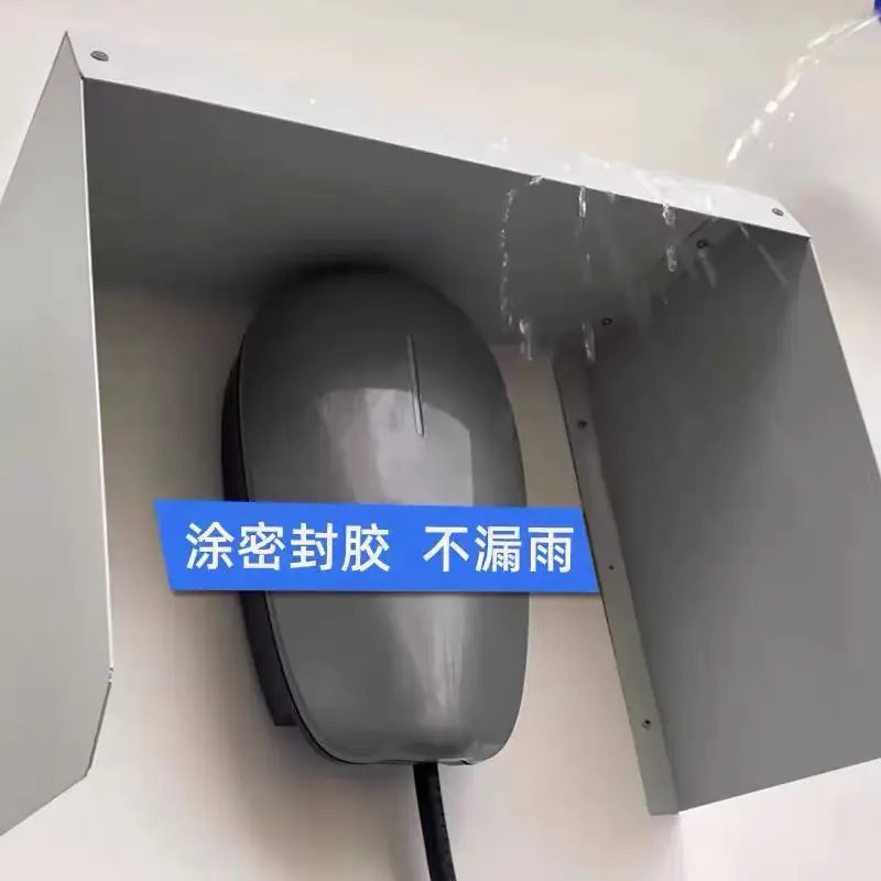 Stainless steel Protection Rain Waterproof metal Cover for Socket Door lock RFID Access Control Machine System Reader doorbell
