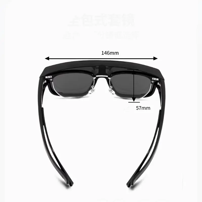 Riding Goggles Oversized Mountaineering Outdoor Sports Sunglasses with Myopia Glasses Protective Sleeve Mirror