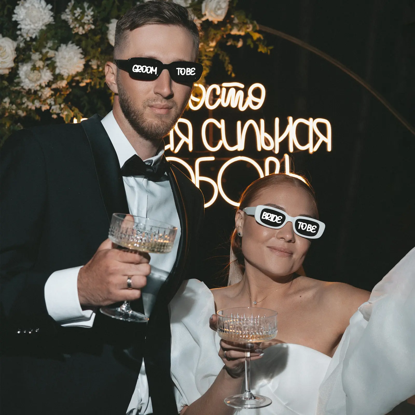 12-100 PCS Wedding Sunglasses Custom Sunglasses with Pens Retro Square DIY Glasses for Parties Birthday Wedding Party GRAD 2025